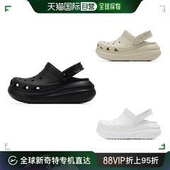 韩国洞洞鞋Crocs运动凉鞋