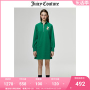 Juicy Couture橘滋连衣裙女美式休闲春季高领半拉链卫衣外套