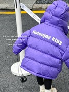 韩国潮牌童装羽绒服男童女童2023冬季巴拉王子儿童加厚外套