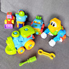 儿童可拆装工程车拆卸工具箱玩具套装男孩宝宝拧螺丝益智组装车