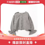 日本直邮Samansa Mos2 女士无领设计夹克 春秋季节过渡外套 可爱