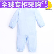 日本tu宝宝长袖，内衣棉质夏季婴儿连身衣连体衣13060xy
