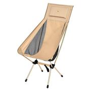 原始人铝合金折叠椅子户外露营小型沙滩凳便携式钓鱼排队神器用品
