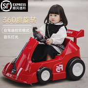 儿童电动车可坐宝宝360度旋转汽车婴幼室内瓦力车小孩遥控卡丁车