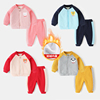 婴儿加绒套装1-3岁开衫秋冬装女童外穿外套男宝宝衣服幼儿两件套