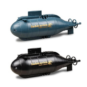 金光遥控潜艇迷你遥控船，水下潜水艇模型儿童玩具夏季777-586