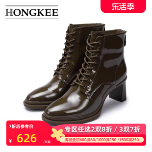 Hongkee/红科短靴子女冬季软牛漆皮女靴高跟后拉链鞋H072S400