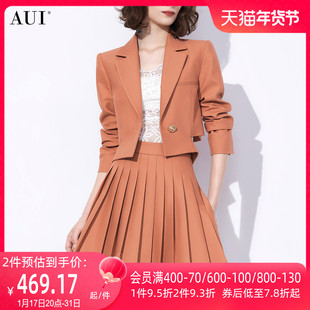 aui橘红色高级感气质西装，套装女2023秋短款外套百褶裙两件套