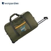 WINPARD威豹结实耐用防泼水休闲时尚潮男女手提拉杆旅行袋包23寸