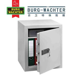 德国百卫特Burg-Wachter保险箱 钥匙锁防火防盗机械保险柜C系列进口不用电  欧洲认证 家用办公商务全钢
