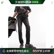 香港直邮潮奢topman男士，水洗黑色紧身牛仔裤