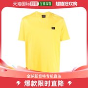 韩国直邮PAUL   SHARK24SS短袖T恤男C0P1002458