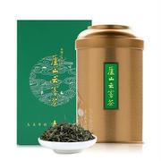 公和厚庐山云雾茶(雨前2023新茶)高山绿茶礼盒装春茶口粮装125g