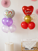 桌飘气球装饰场景布置七夕情人节男生女生表白求婚气球立柱地飘