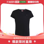 香港直邮潮奢 Tommy Hilfiger 汤米 希尔费格 男士基础款T恤