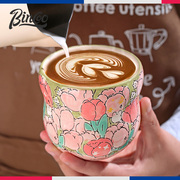 bincoo咖啡杯高颜值拉花，杯精致高档拿铁杯手绘陶瓷手握甜品闻香杯
