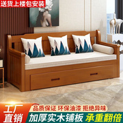 s%实木沙发床一体两用客厅，1.8米折叠沙发，床小户型多功能沙发1.2米