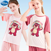 迪士尼女童睡衣套装夏季薄款儿童莫代尔家居服短袖中大童女孩睡裙