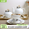 俄罗斯皇家瓷器Lomonosov骨瓷小树枝瓷白花环红茶杯咖啡杯碟茶壶