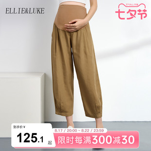 ellieluke孕妇裤夏季外穿秋款2023大码薄款裤子休闲直筒夏装