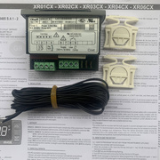 意利精灵温控器 DIXELL XR02CX-5N小0C1/小精灵XR02CX-5大R0C1