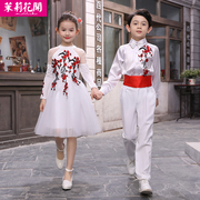 六一儿童大合唱演出服中小学生中国风诗歌朗诵比赛幼儿园表演服装