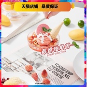 展艺冰淇淋粉100g家用牛奶味，冰糕自制硬质冰激凌，商用手工雪糕粉