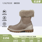 ecco爱步女鞋春秋款高帮，工装短靴长毛绒保暖防水雪地靴460443