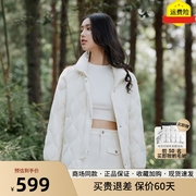 波司登羽绒服女轻薄云朵，2023秋季外套，鸭绒显瘦短款b30135304