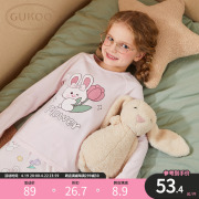 gukoo果壳儿童内衣套装，粉色兔子中大童，长袖棉氨打底保暖内衣套装