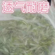 蛇袋 尼龙网袋 装蛇袋 过滤脱水袋晒腊肉套火腿袋装蚯蚓装蜜蜂袋