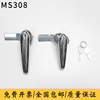 MS308-3电箱用锁MS308-2海坦户外配电柜锁把手锁机箱机柜门锁通用