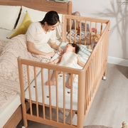 九伴婴儿床实木多功能新生宝宝，床榉木可移动调节拼接大床儿童床