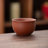 德化陶瓷茶杯玉兰杯50ml/紫砂/哑光/品茗杯主人杯功夫茶具