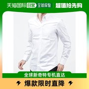 香港直邮emporioarmani男士白色衬衣s1ca6t-s131c-101阿玛尼