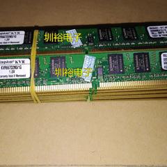 KVR667D2N5-1G 金士顿 DDR2台式机内存条 KVR800D2N6-1G 拆机