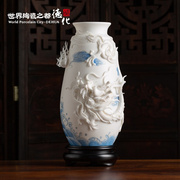 德化陶瓷 花瓶摆件 林丽品瓷线雕中国白羊脂玉白瓷客厅电视柜摆件