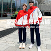 校服中学生套装，班服初中学生运动会中国青少年，定制卫衣三件套服装