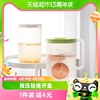 茶花耐高温大容量冷水壶，家用塑料2.2l冰箱水壶，冷泡凉白开茶壶