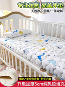 可拆洗新生婴儿床乳胶床垫儿童宝宝，拼接床海绵垫子w幼儿园床褥夏