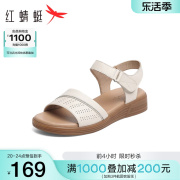 红蜻蜓妈妈凉鞋2024夏季中老年，女鞋真皮时尚镂空一字带凉鞋