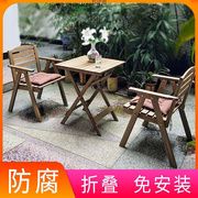 阳台茶桌折叠桌椅桌子休闲茶台小户型三件套网红一桌两椅实木小型