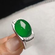 天然冰种帝王绿玉髓，缅甸翡翠色戒指，阳绿玉戒指l