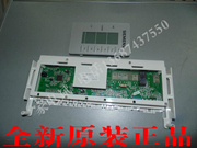 适用西门子对开门冰箱KK28F58TI  KK25F56TI电脑板显示板模块电源