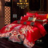 新中式龙凤结婚床上四件套100支全棉纯棉大红色婚庆被套十件套