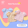 夏季女童开衫上衣格子半袖儿童薄款夏装宝宝短袖，韩版婴儿格子t恤