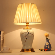 客厅台灯卧室床头灯，欧式复古装饰中式高档美式现代简约陶瓷暖光灯