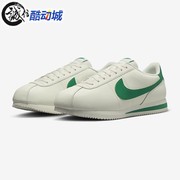 Nike耐克男鞋2024夏CORTEZ复古舒适运动阿甘休闲鞋DM4044-104-102