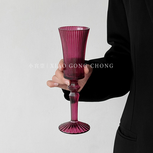 非凡洋红香槟杯高颜值法式中古高脚杯玻璃酒杯ins红酒杯新婚礼物
