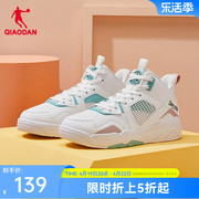 中国乔丹女士板鞋2024春季高帮皮面运动鞋，鞋子潮流小白鞋女鞋